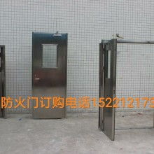 广州不锈钢玻璃防火门厂 打造安全可靠的不锈钢防火门